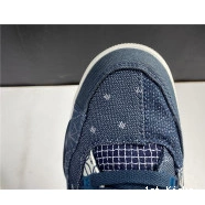 Sashiko CW0898-400 Retro Air Jordan SE 4 0706